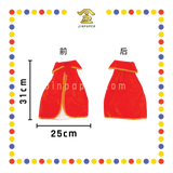 EMBROIDERY 12寸 空白小披风【青/黑/红/白/黄】