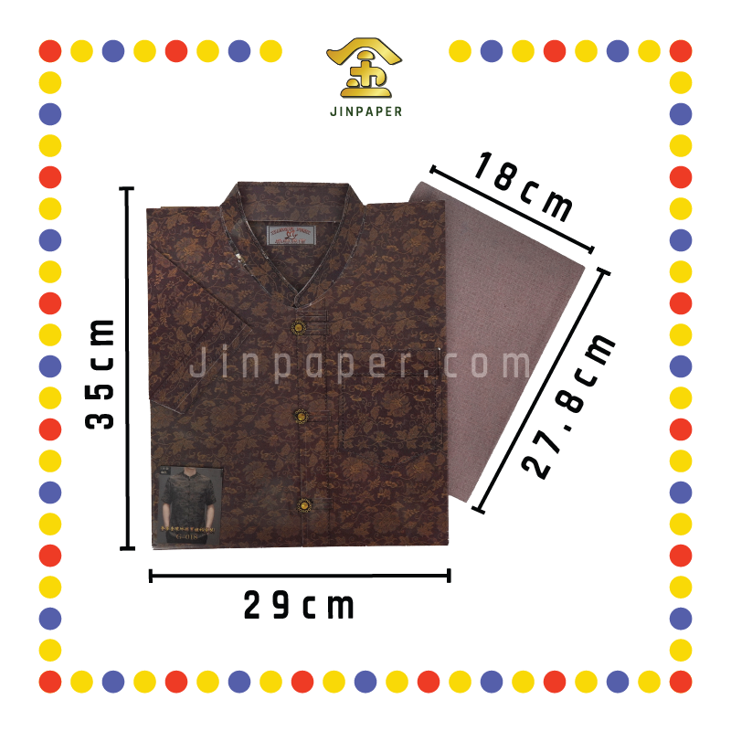 JOSS PAPER 3G018 奢华套庄冰丝男社衫(袋庄)