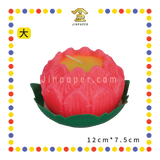 JOSS CANDLE (荣)【大/中/小】莲花烛