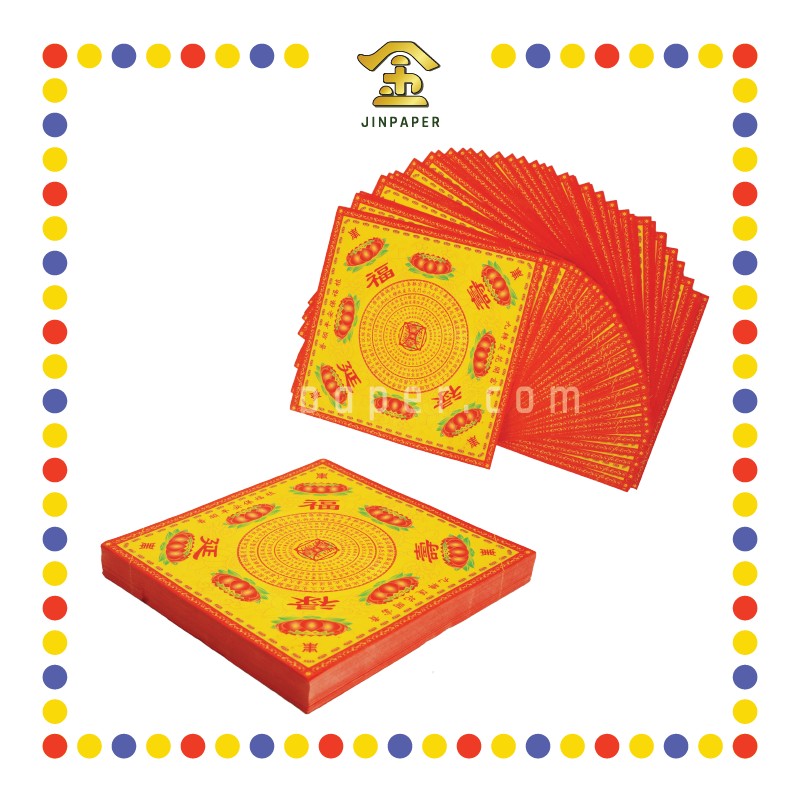 JOSS PAPER 双面四方九转莲花【大悲神咒/极乐世界/福禄延寿】