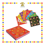 JOSS PAPER 四方九色九转莲花纸【极乐世界/福禄延寿/大悲神咒】