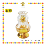 OIL LAMP 精雕【招财/心经】水晶油杯(小)