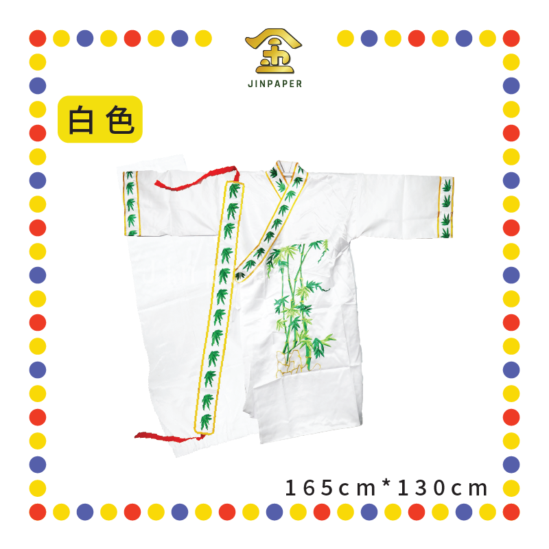 CLOTH EMBROIDERY 五鬼大哥爷-衣/裤/腰带【白色/黑色】