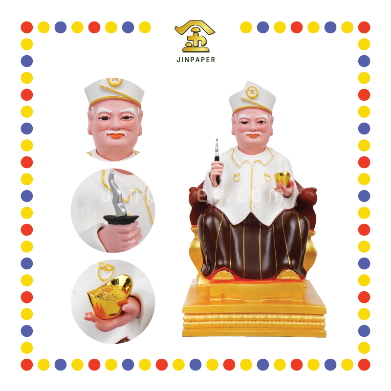 PRAYING STATUE 12寸 皇帽MISAI白衣拿督公/刀