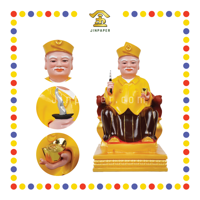 PRAYING STATUE 12寸 皇帽MISAI黄衣拿督公/刀