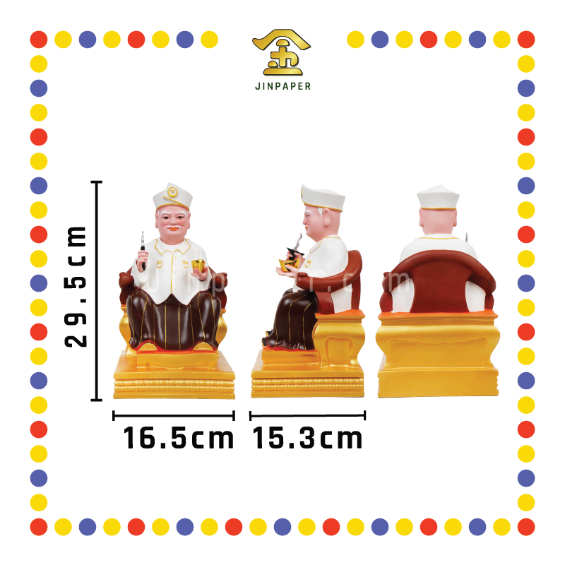 PRAYING STATUE 12寸 皇帽MISAI白衣拿督公/刀