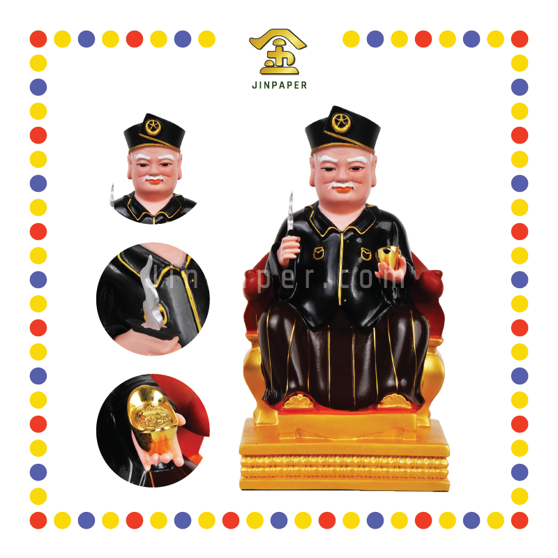 PRAYING STATUE 12寸 皇帽MISAI黑衣拿督公