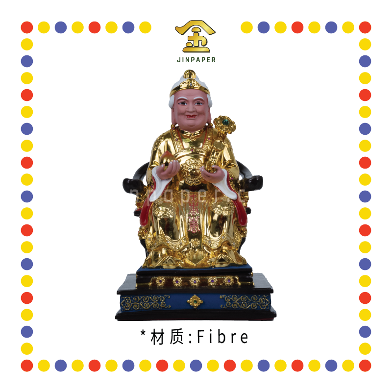 PRAYING STATUE 12寸 电金土地婆(SKM)