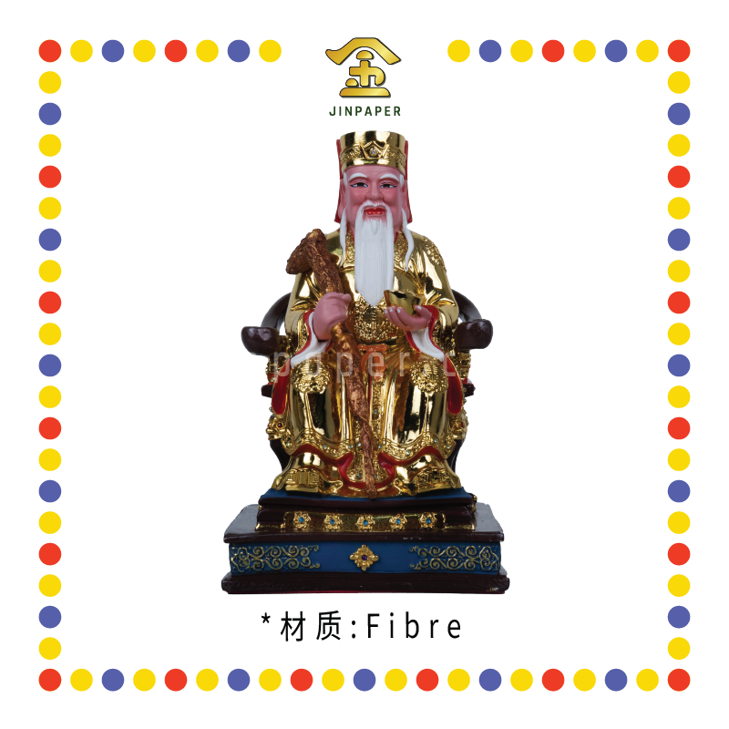 PRAYING STATUE 12寸 电金土地公(SKM)