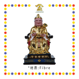 PRAYING STATUE 12寸 电金土地婆(SKM)