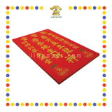 GOD TABLET 12''x18'' 大 地/财 旺来地主牌