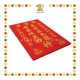 GOD TABLET 12''x18'' 大 主/興 旺来地主牌