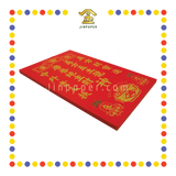 GOD TABLET 12''x19'' 大 五/中 聚宝盆地主牌