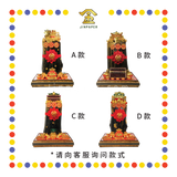 LUCKY GOODS 12x12x20 单金招财黑金+LED