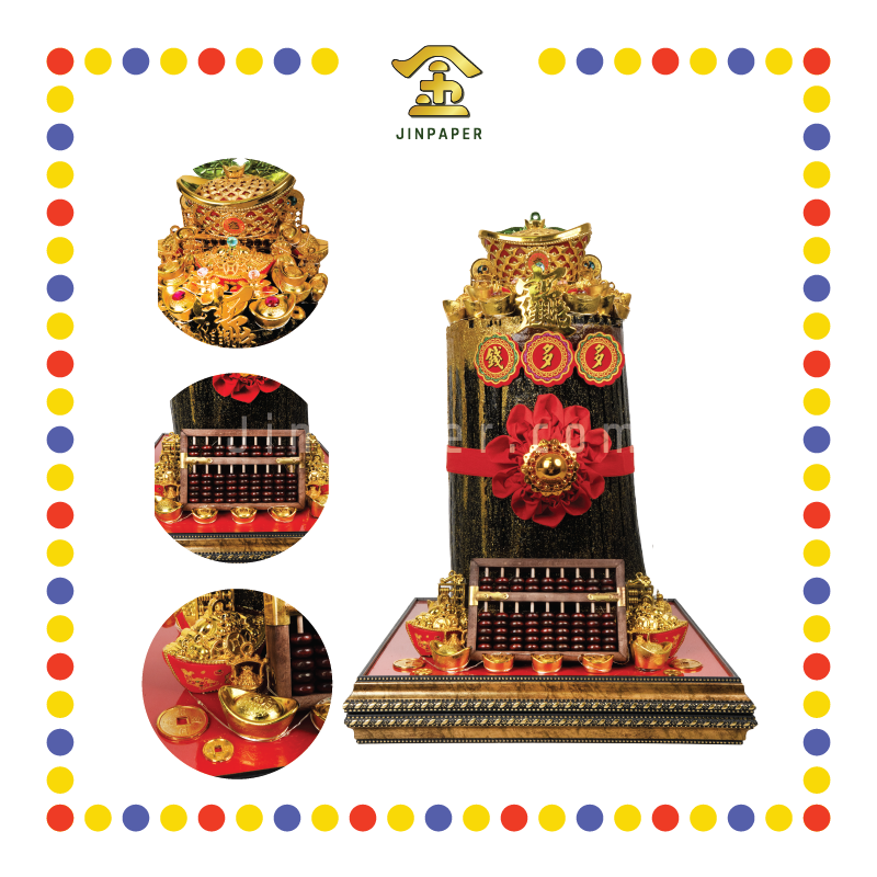 LUCKY GOODS 12x12x20 单金招财黑金+LED