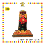 LUCKY GOODS 12x12x20 单金招财黑金+LED