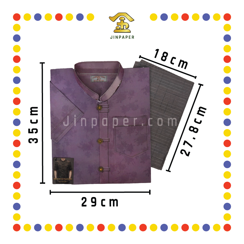 JOSS PAPER 3G018 奢华套庄冰丝男社衫(袋庄)