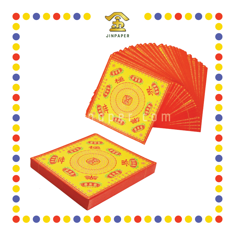 JOSS PAPER 双面四方九转莲花【大悲神咒/极乐世界/福禄延寿】