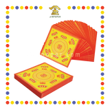 JOSS PAPER 双面四方九转莲花【大悲神咒/极乐世界/福禄延寿】