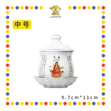 PRAYING CUP【小号/中号/大号】白地描金大悲咒佛杯