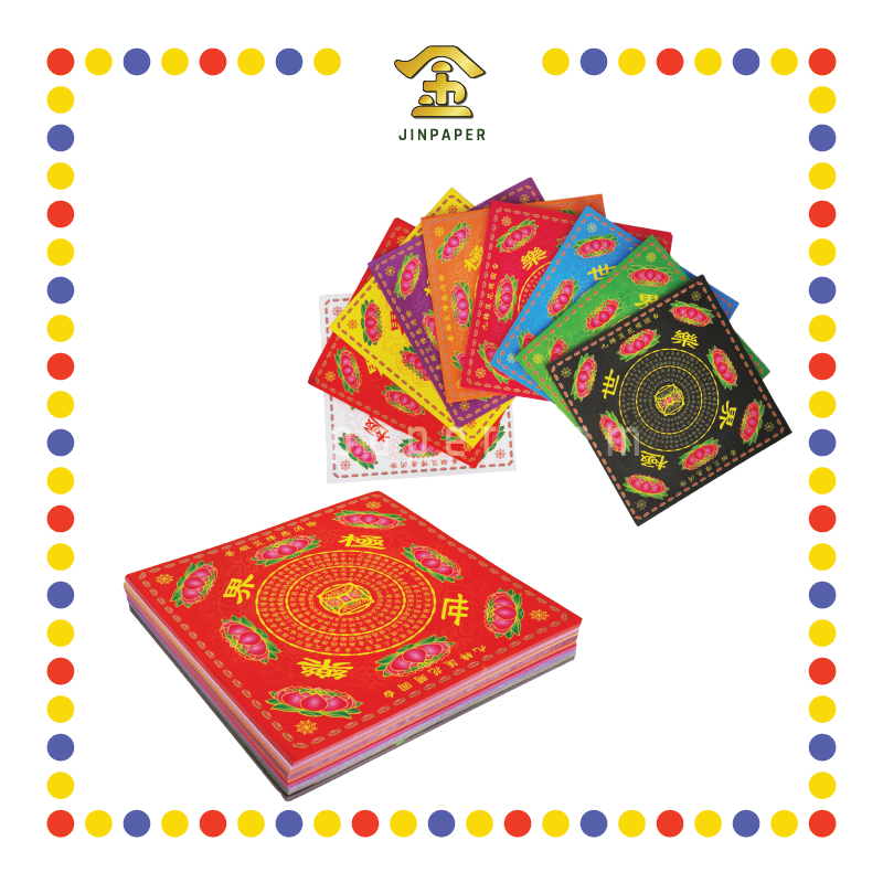 JOSS PAPER 四方九色九转莲花纸【极乐世界/福禄延寿/大悲神咒】