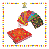 JOSS PAPER 四方九色九转莲花纸【极乐世界/福禄延寿/大悲神咒】