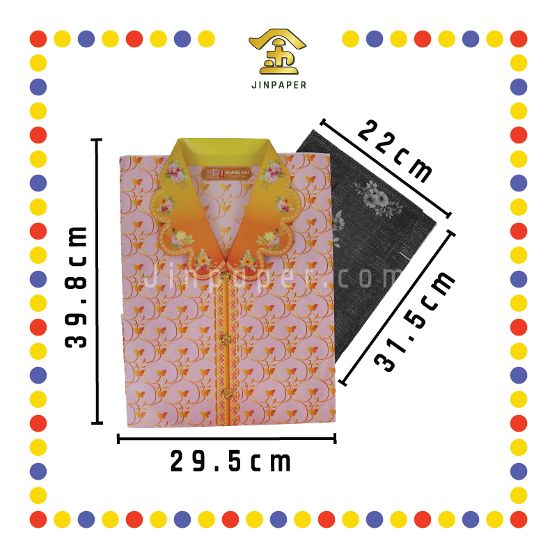 JOSS PAPER 5A004 精美套装女时装