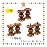 PRAYING CANDLESTICK 朱红【小号/中号/大号】招财烛台