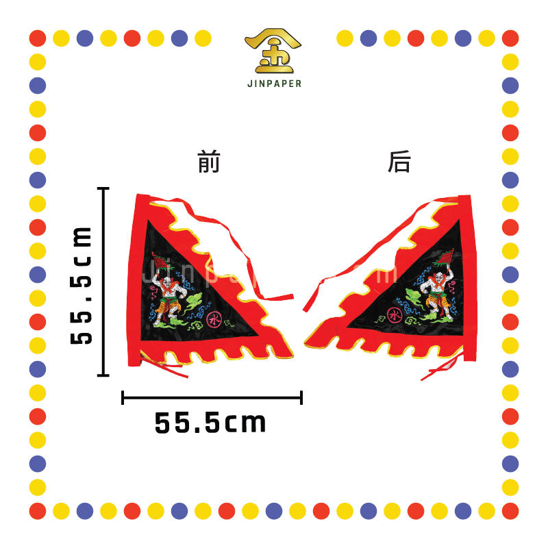 PRAYING FLAG 五鬼令旗三角旗