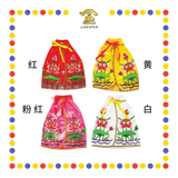 EMBROIDERY 14寸 莲花袍【红色/黄色/粉红色/白色】