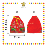 EMBROIDERY 14寸 莲花袍【红色/黄色/粉红色/白色】