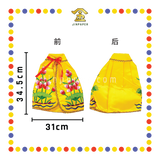 EMBROIDERY 14寸 莲花袍【红色/黄色/粉红色/白色】
