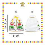 EMBROIDERY 14寸 莲花袍【红色/黄色/粉红色/白色】
