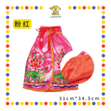 EMBROIDERY 14寸 莲花袍【红色/黄色/粉红色/白色】