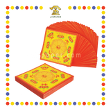 JOSS PAPER 双面四方九转莲花【大悲神咒/极乐世界/福禄延寿】