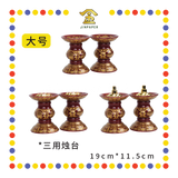 PRAYING CANDLESTICK 朱红【小号/中号/大号】招财烛台