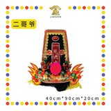 CLOTH EMBROIDERY 新款【大哥爷/二哥爷】帽子