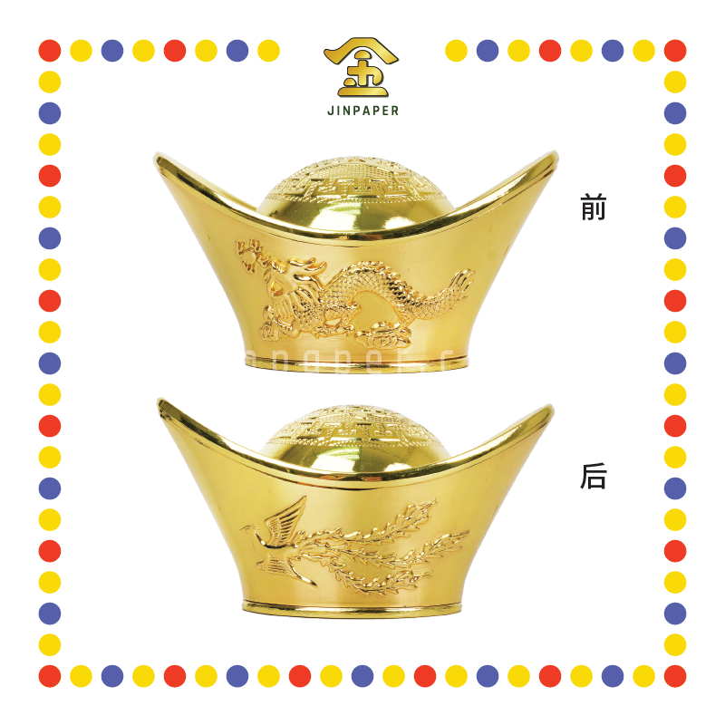 LUCKY GOODS 14cm 龙凤金元宝