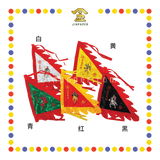PRAYING FLAG 15寸 五营将军金身旗