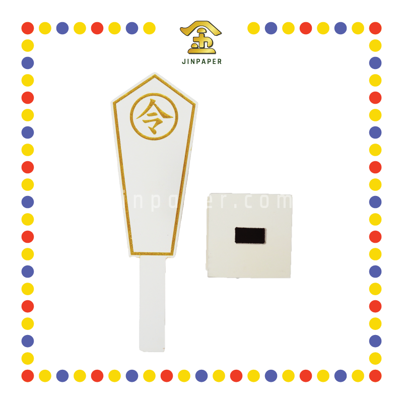 PRAYING GROCERIES 15寸 大伯爷手令牌(白)