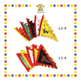 PRAYING FLAG【15寸/10寸】双面五色绣龙旗