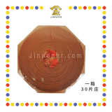 INCENSE COIL (箱)15天塔香 30片庄