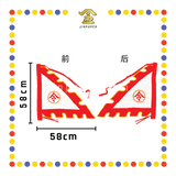 PRAYING FLAG 15寸 5色令旗