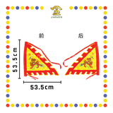 PRAYING FLAG 15寸 5色龙旗