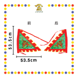 PRAYING FLAG 15寸 5色龙旗