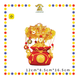 LUCKY GOODS 黄水晶红底袋袋财【小/中/大】