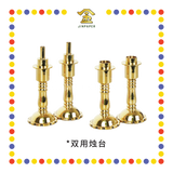 PRAYING CANDLESTICK 2号 双用铜烛台