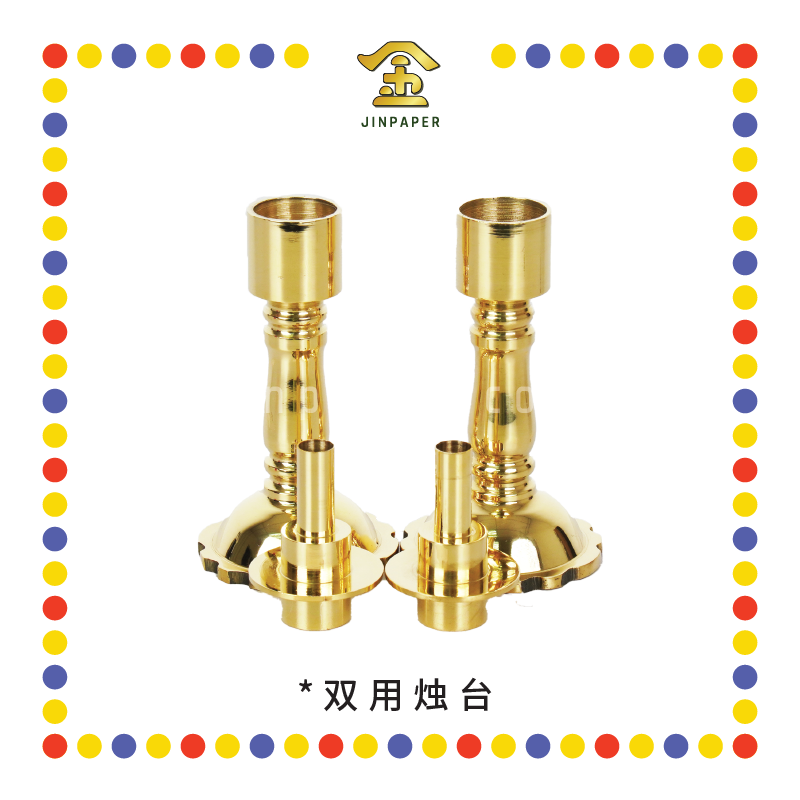 PRAYING CANDLESTICK 3号 双用铜烛台