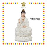 PRAYING STATUE 16寸 高温肤色描金坐莲观音