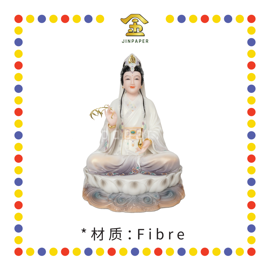 PRAYING  STATUE 16寸 实心紫衣妙善观音